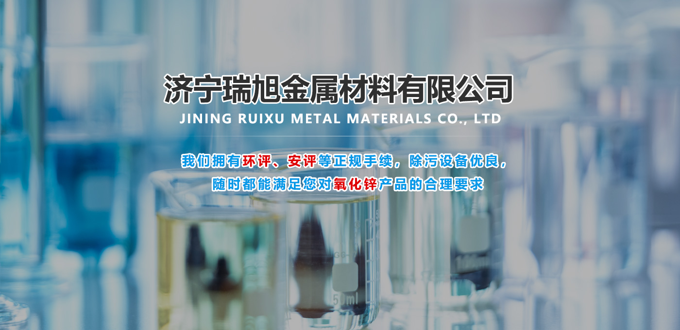 Conveyor series
